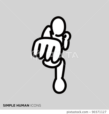 Simple human icon series "Straight puncher" Simple human icon series "Straight puncher" 90371127