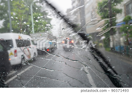Image of sudden guerrilla rainstorm 90371493