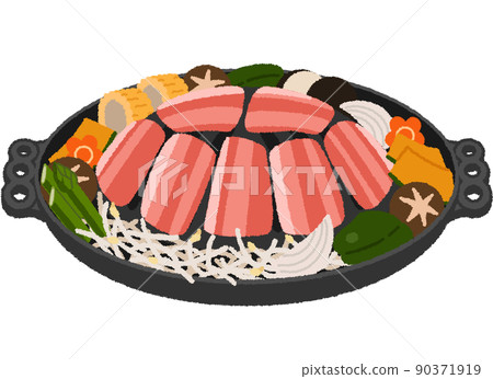 成吉思汗的插圖 90371919