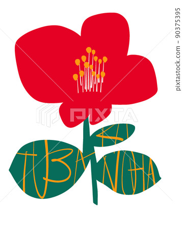 花03 花03 90375395