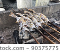 Salt-grilled river fish 90375775