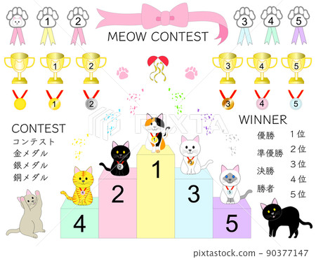Cat contest commendation ceremony white background 90377147