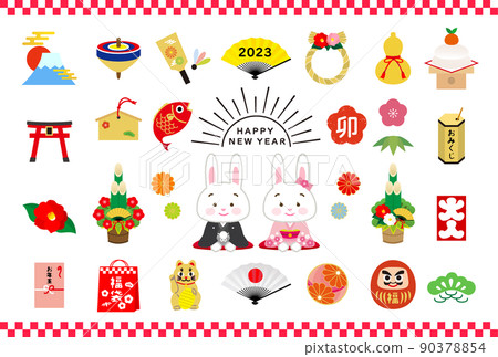 Illustration material: New Year's card 2023 New Year colorful icon material set / white rabbit happy new year 90378854