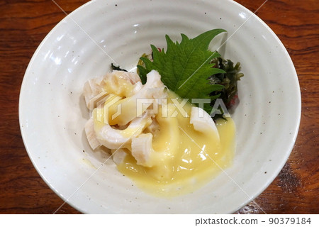 Sunfish intestine hot water 90379184