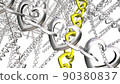 Heart Chain Metallic 1 90380837