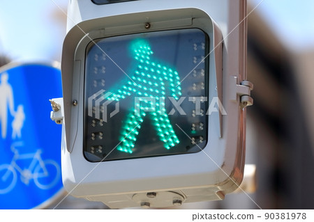 行人紅綠燈 行人紅綠燈 90381978