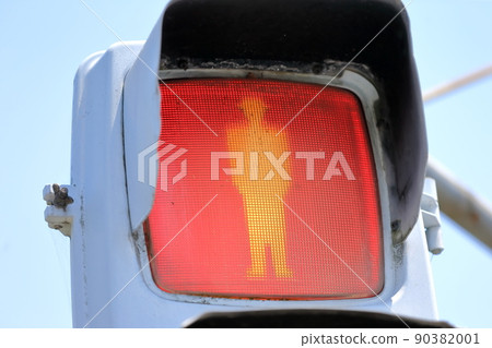 pedestrian traffic light pedestrian traffic light 90382001