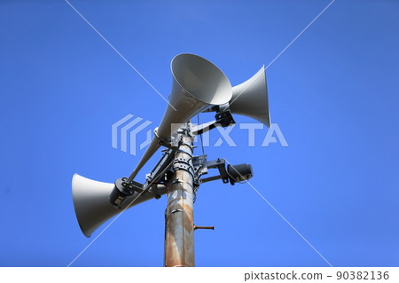 Disaster prevention administration radio image Disaster prevention administration radio image 90382136