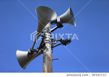 Disaster prevention administration radio image 90382137