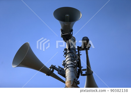 Disaster prevention administration radio image 90382138
