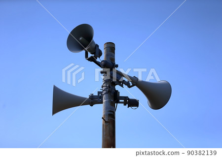 Disaster prevention administration radio image 90382139