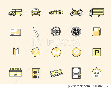 Car Passenger Car Vehicle Icon Set 90382197
