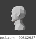 Partitioning of a man's head on a plane of shading for artist 90382987