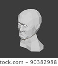 Partitioning of a man's head on a plane of shading for artist 90382988