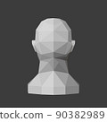 Partitioning of a man's head on a plane of shading for artist 90382989