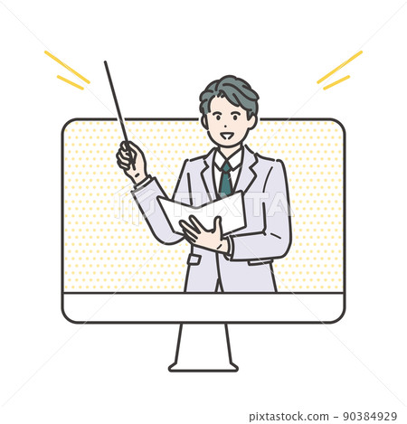 一個西裝男人的插圖素材在線解釋 一個西裝男人的插圖素材在線解釋 90384929