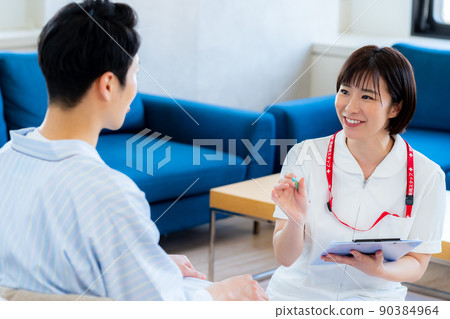nurse to interview 90384964