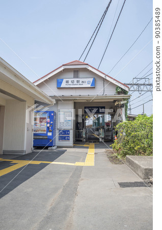 東武鐵道伊勢崎線堀切站西口 東武鐵道伊勢崎線堀切站西口 90385489