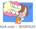 我知道最好拔智齒 90385620