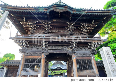 Shibamata Takumi Shibamata Takumi 90386416