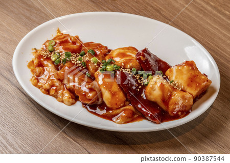 Hormone Hormone 90387544