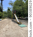 slide 90389029
