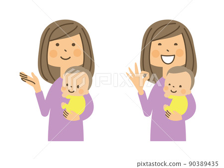 Housewife baby information Housewife baby information 90389435