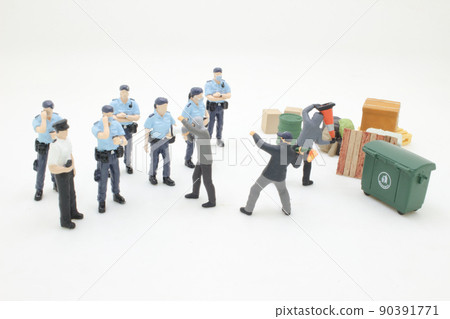the figure of Pedestrians, demonstrators and onlookers walking the figure of Pedestrians, demonstrators and onlookers walking 90391771