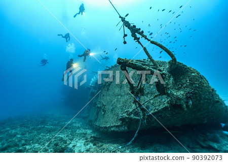 USS Emmons wreck 90392073