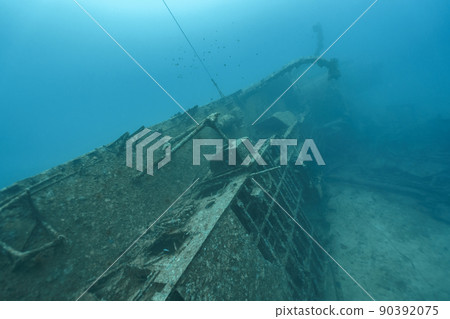 USS Emmons wreck 90392075