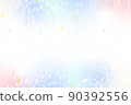 Rain image 90392556