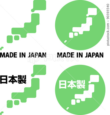 Made in Japan, MADE IN JAPAN icon Made in Japan, MADE IN JAPAN icon 90393540