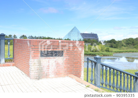 Hokkaido / Sapporo Moerenumakoen Suigohigashi Ohashi Hokkaido / Sapporo Moerenumakoen Suigohigashi Ohashi 90395335
