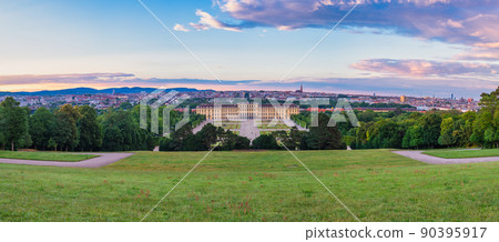 Vienna, Austria - June 24, 2015 90395917