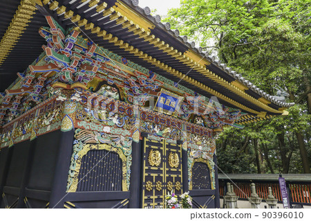 Fresh green Zuiho 90396010