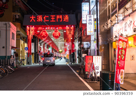 “愛知縣”大須購物街，名古屋 90396359