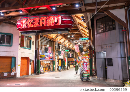 “愛知縣”大須購物街,名古屋 “愛知縣”大須購物街,名古屋 90396369