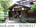 Former Marquis Maeda Main Residence Japanese-style building 90396417