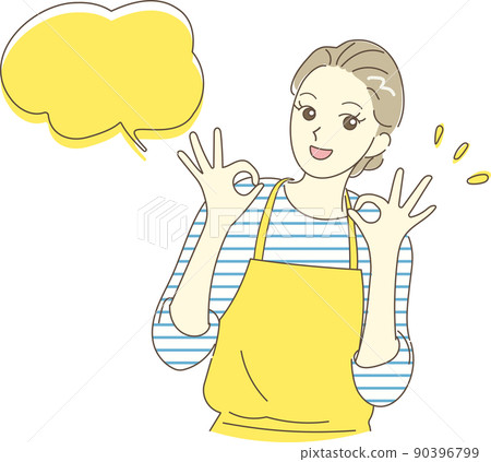 OK sign with a smile Young woman in an apron... - Stock Illustration ...
