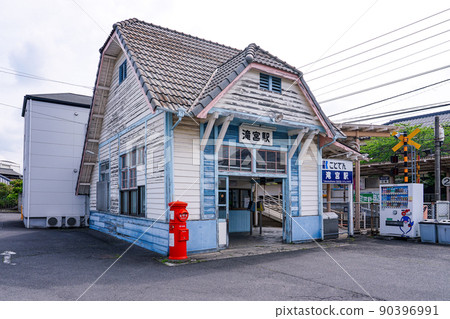 被認定為產業近代化遺產的琴電瀧宮站(香川縣綾川町) 被認定為產業近代化遺產的琴電瀧宮站(香川縣綾川町) 90396991