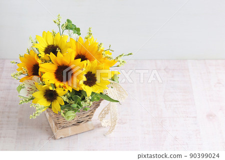 Sunflower Arrangement 90399024