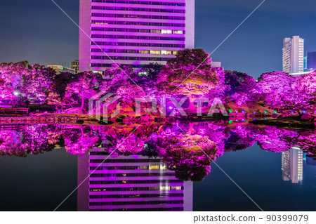 前芝離休夜會 90399079