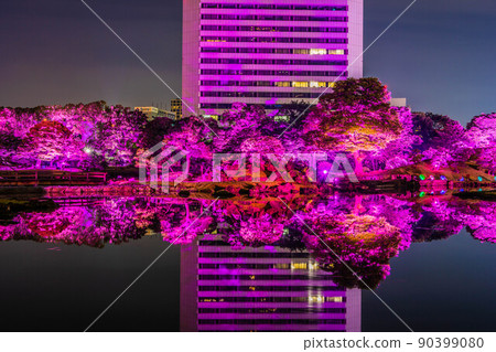 前芝離休夜會 90399080