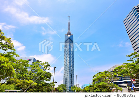 福岡市景福岡塔 福岡市景福岡塔 90399352