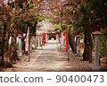 A shrine 90400473