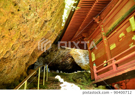 Shimokagemori, Chichibu City, Saitama Prefecture Chichibu Fudasho No. 26 En'yuji Temple Okunoin Iwai-do 90400712