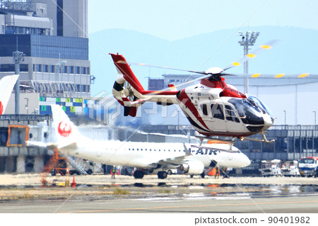 Osaka International Airport helicopter Osaka International Airport helicopter 90401982