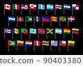 Flags of Central, South and North America. 90403380