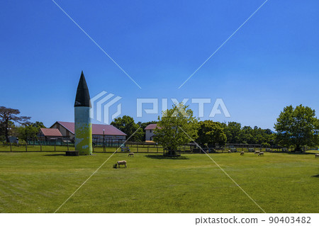 Shiga Prefectural Livestock Technology Promotion Center 90403482