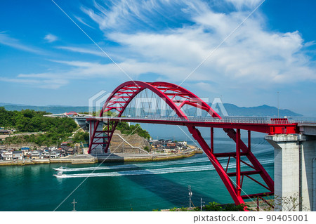 Second Ondo Bridge (Kure City, Hiroshima Prefecture) 90405001